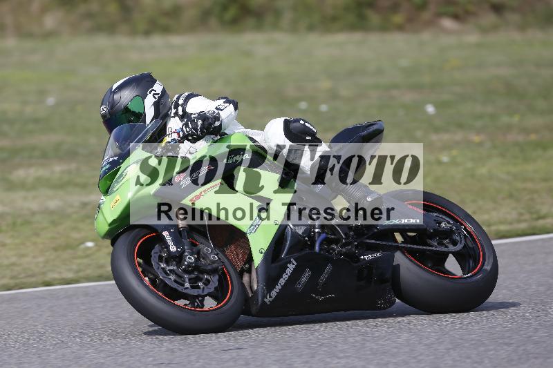 /29 26.07.2026  PROMAX ADR/Gruppe gelb/131